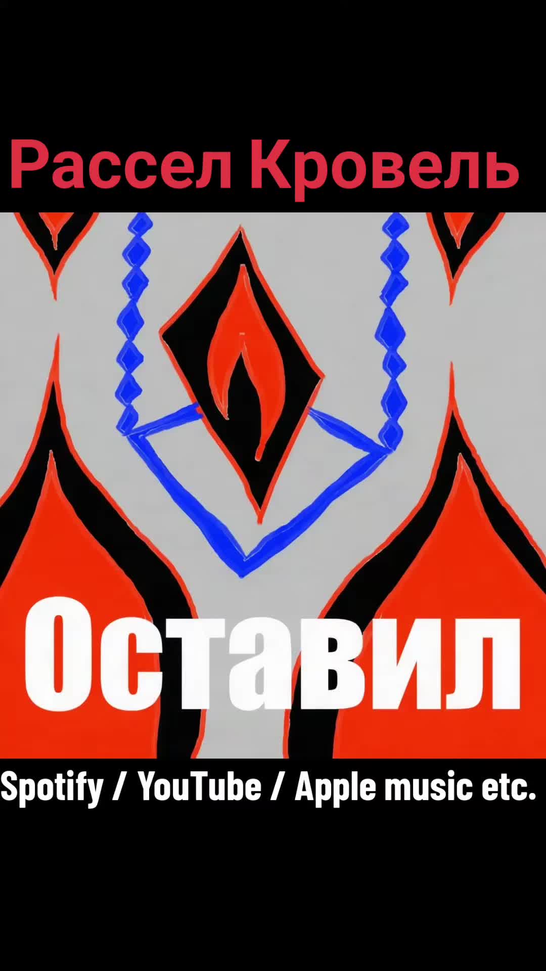 @Космические Аппараты