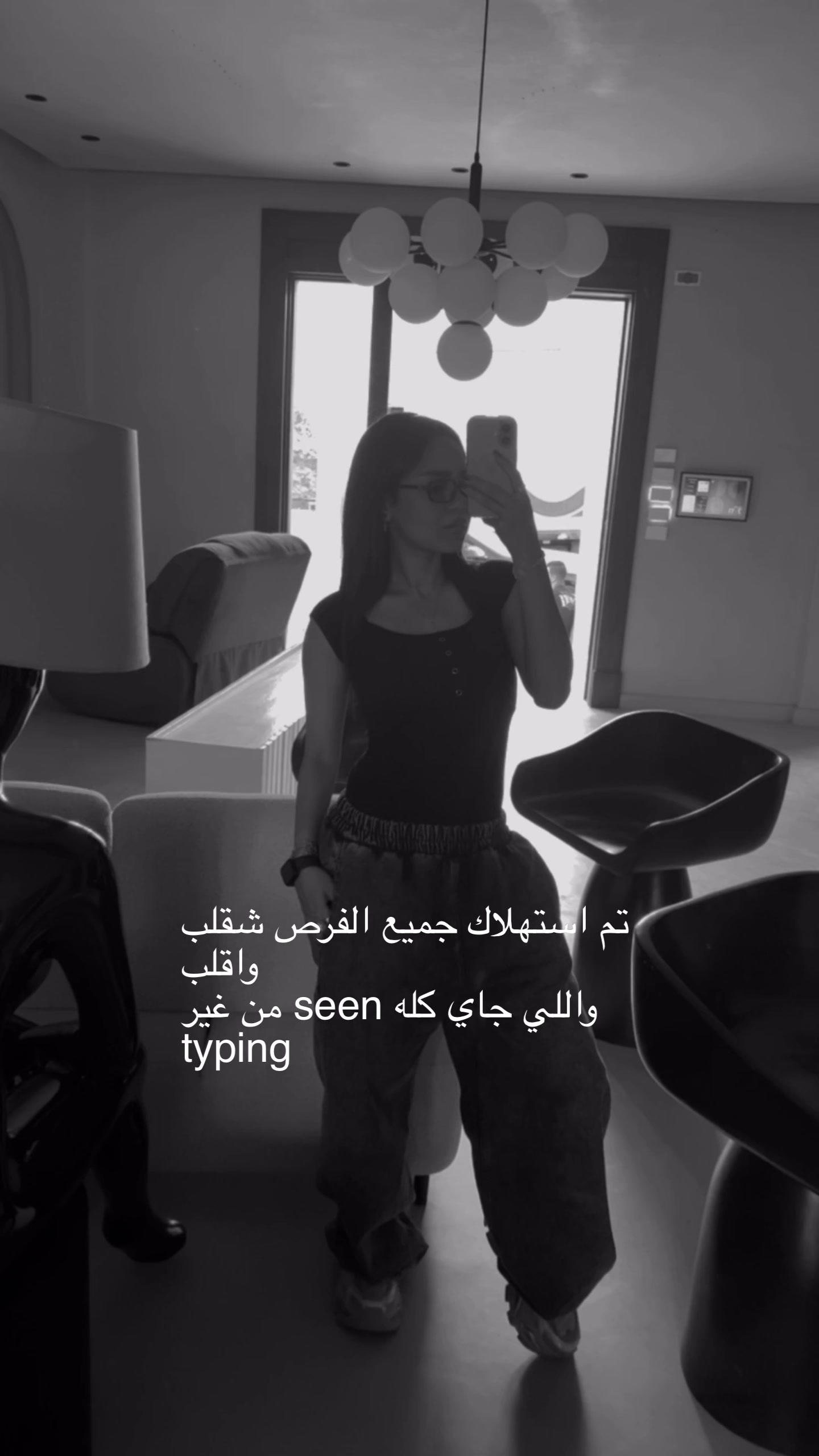 @هدير الانصاري