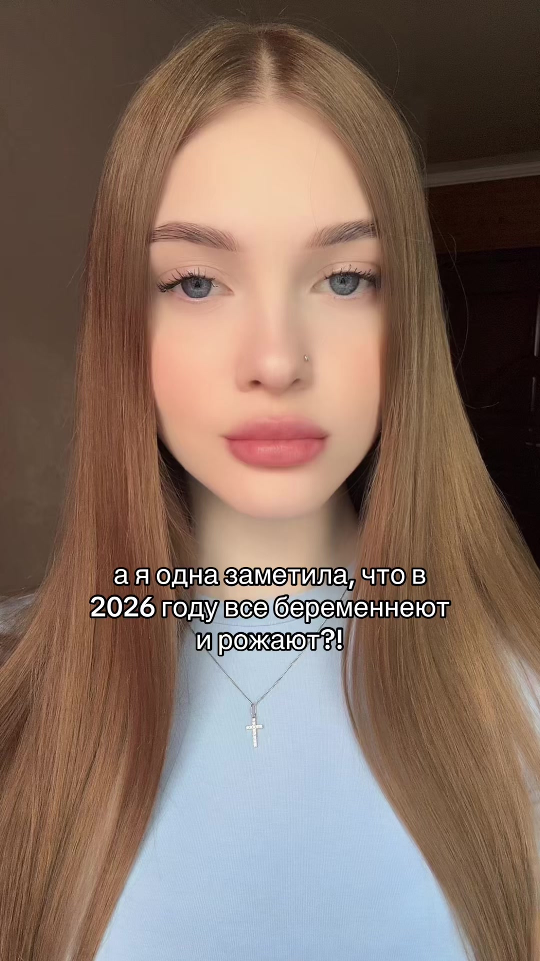 @вилон
