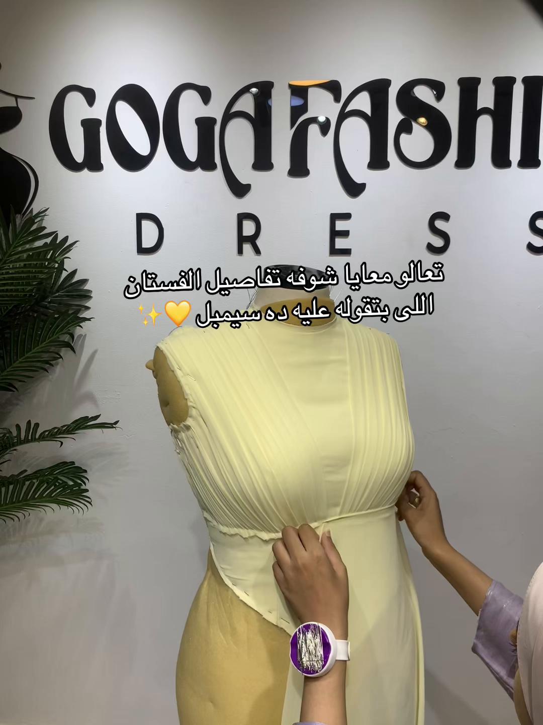 @Goga fashion ๐โ๏ธ