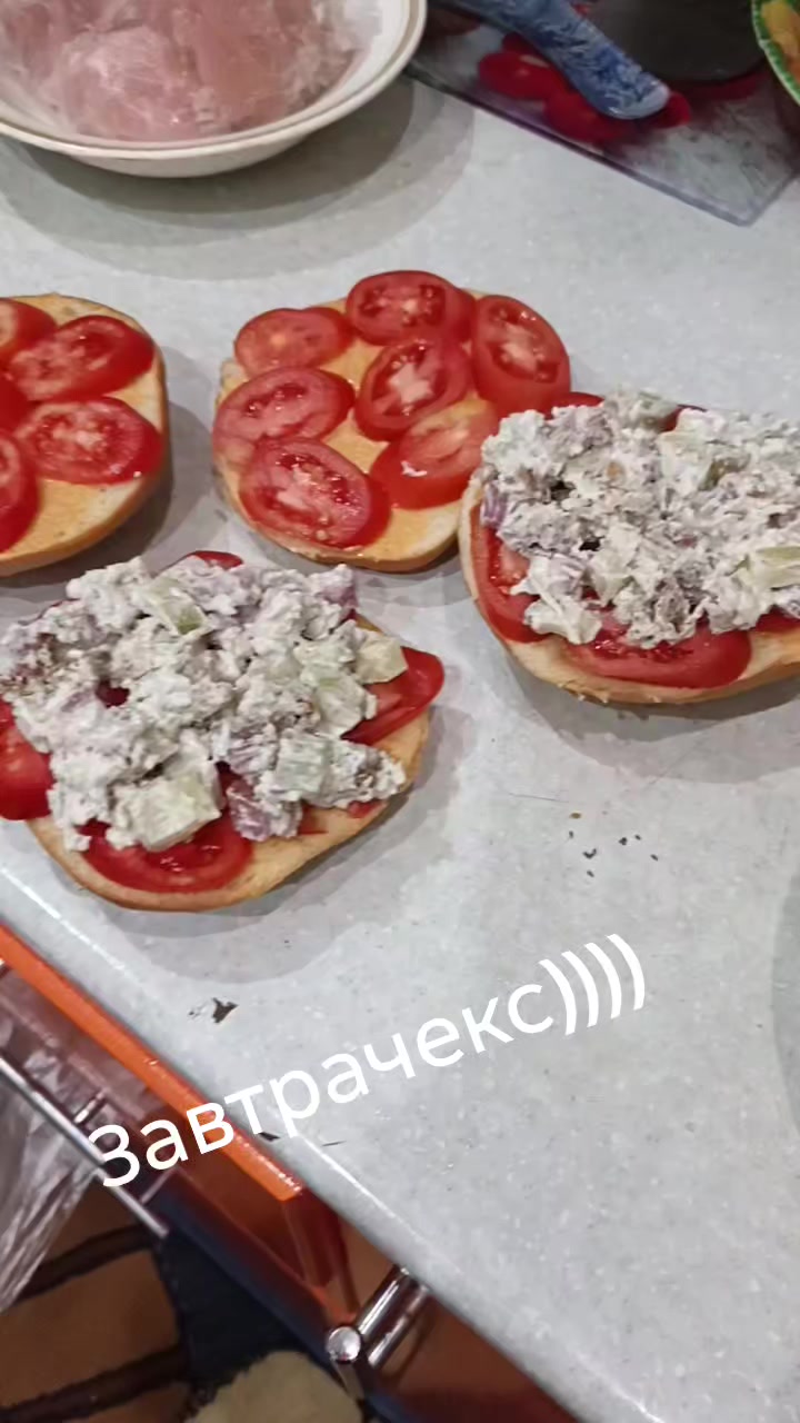 @Масяня