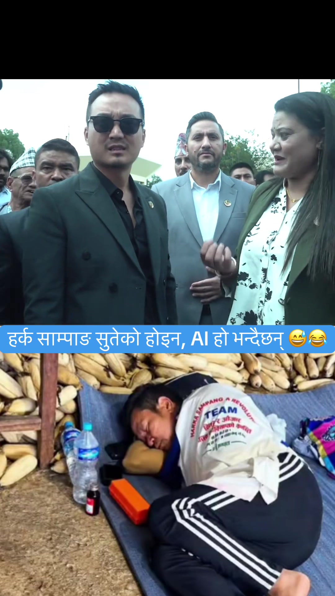 @Sagar subba115