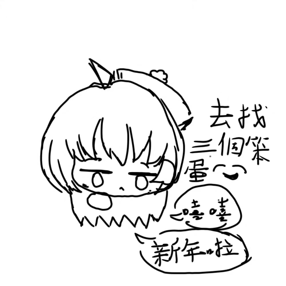 @淺幽是小喵!