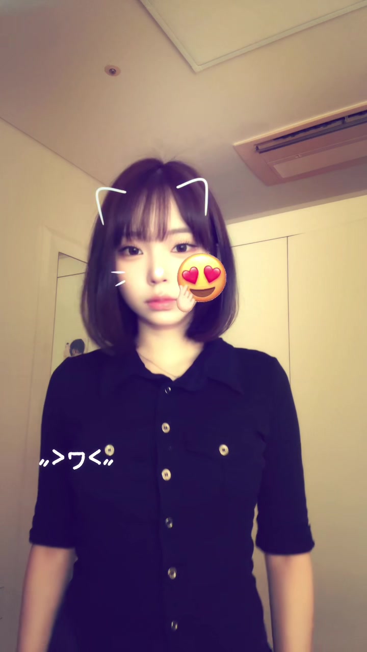 @채빈