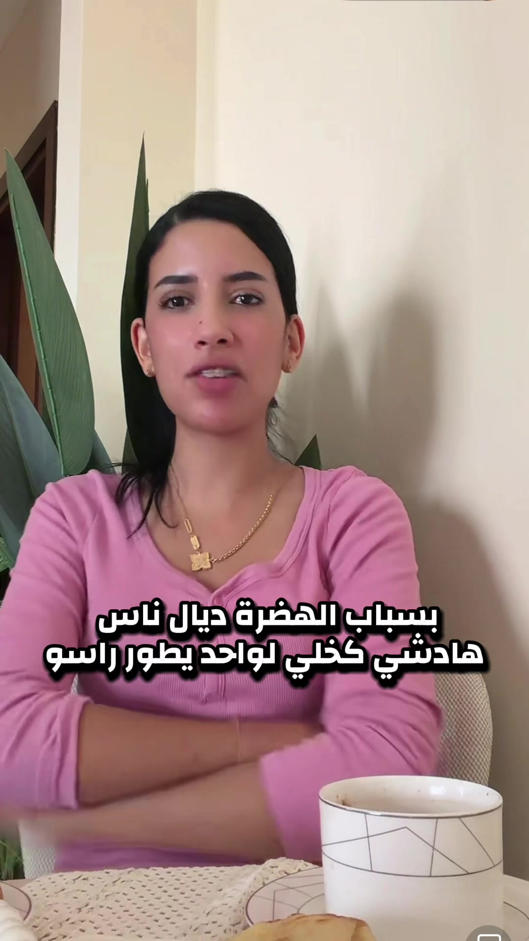 @سولايف 🎬
