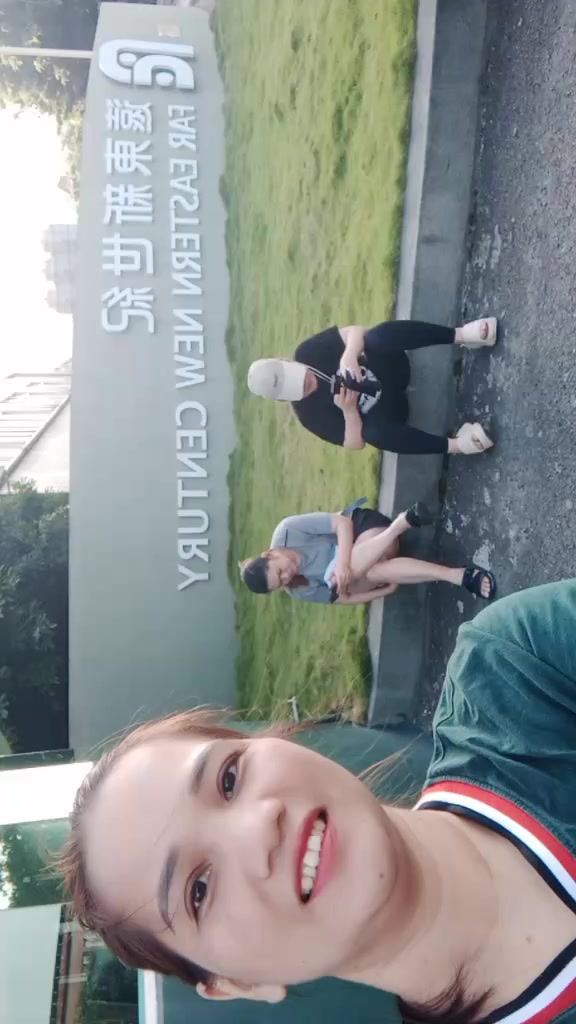 @Emily ems🇵🇭🇹🇼