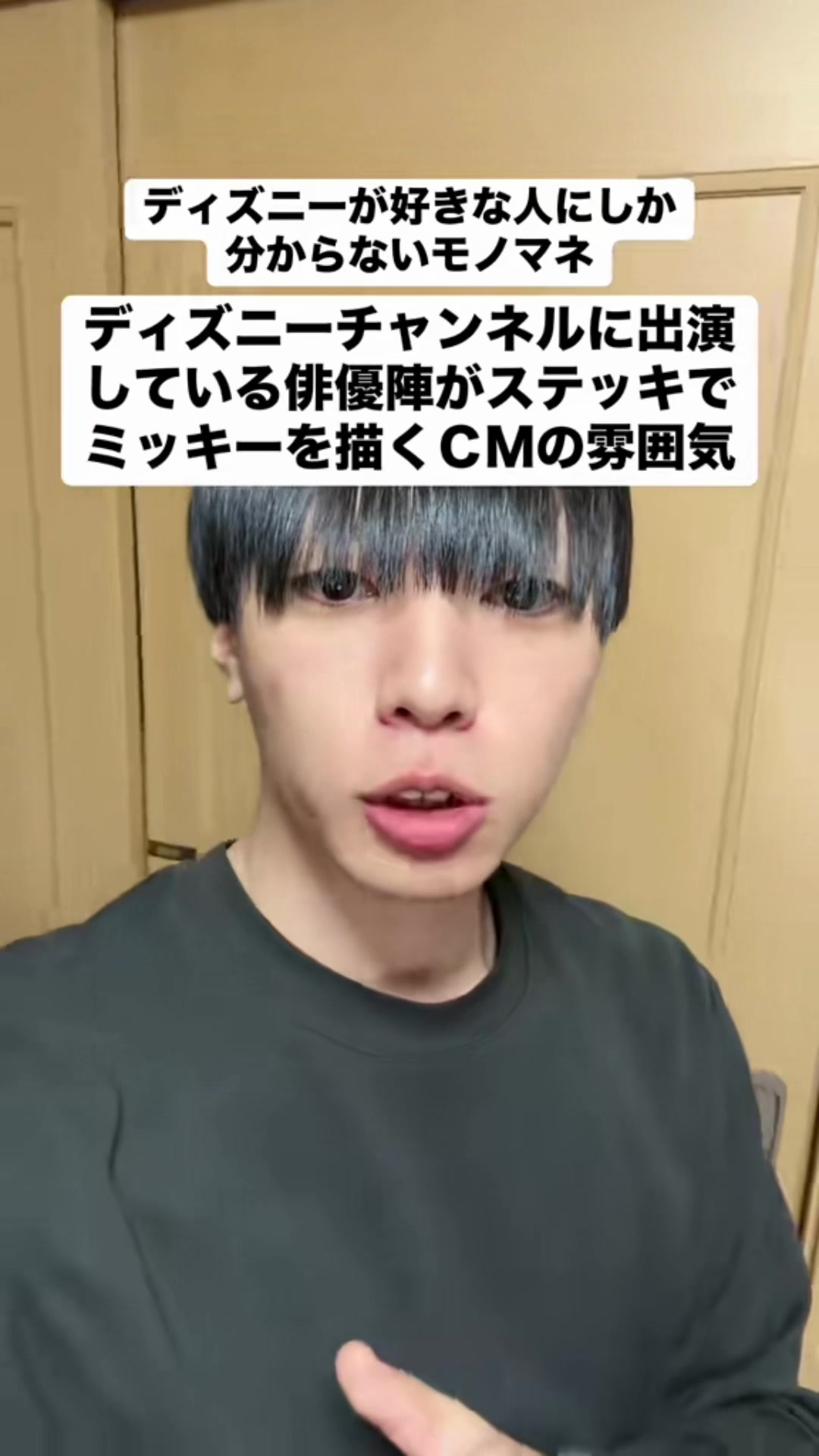 @ibuki
