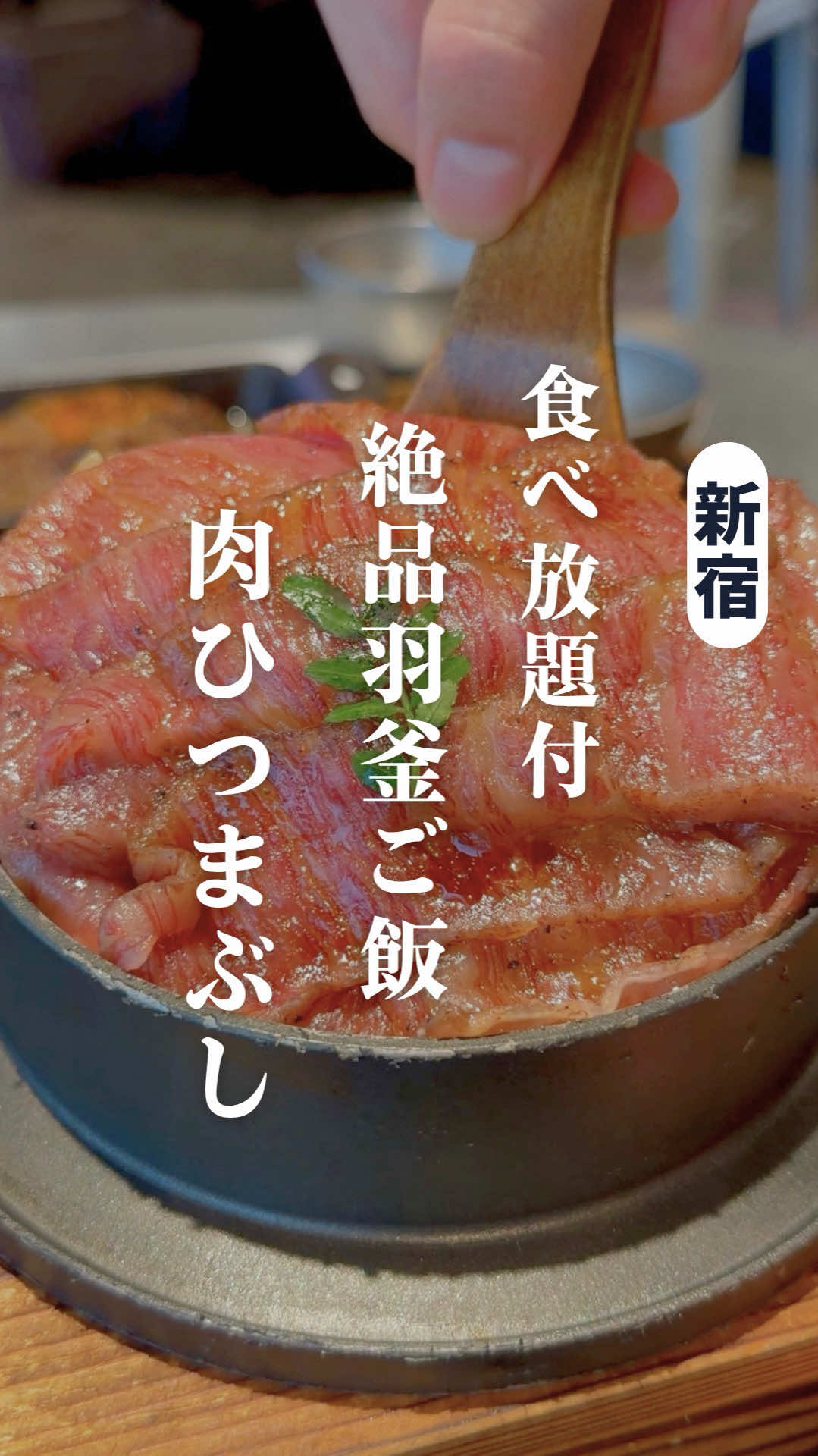 @qk東京グルメ/東京ビュッフェ食べ放題