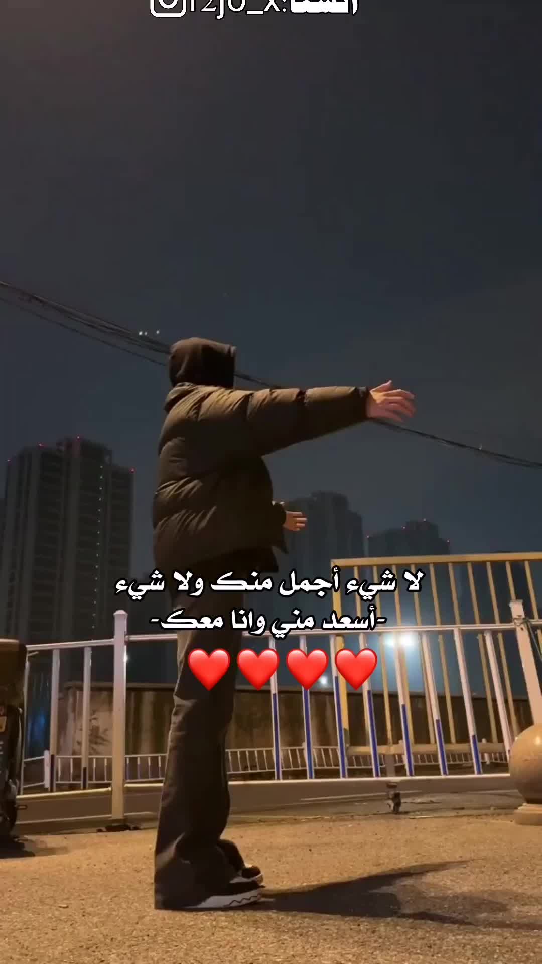 @ستيلا❤𝐒𝐎𝐇𝐀𝐈𝐋