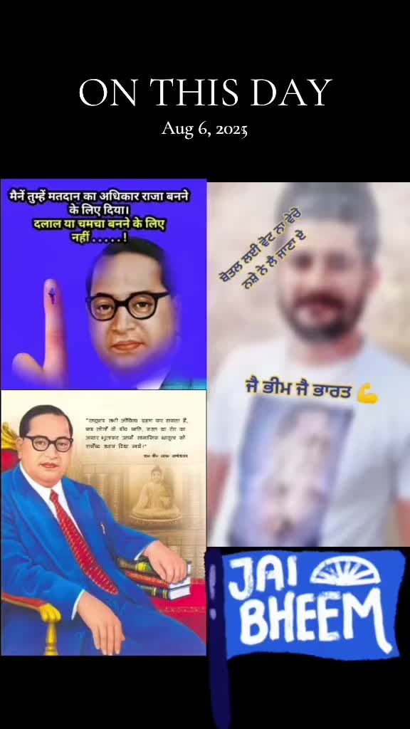 @Jashan10192012🇮🇳🇺🇸🇬🇧🇨🇦