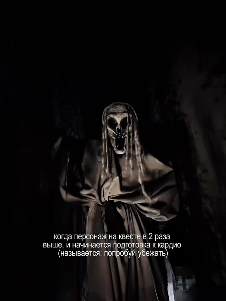 @SCARYPLACE