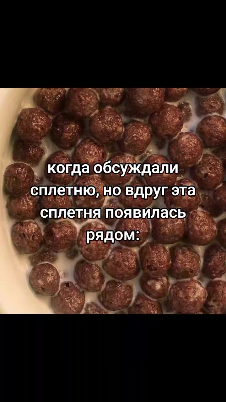 @ᥲⲏ𐔏ᥱ᥈ьᥴⲕᥲя🪽