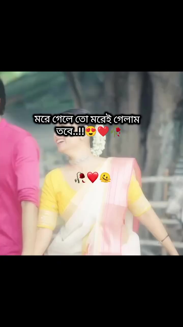 @🌷সুনামগঞ্জের ছেলে🌷
