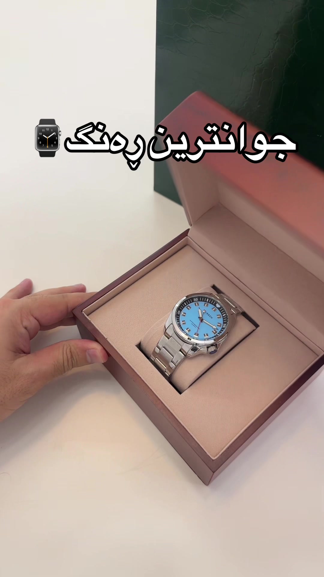 @خان کوردستان