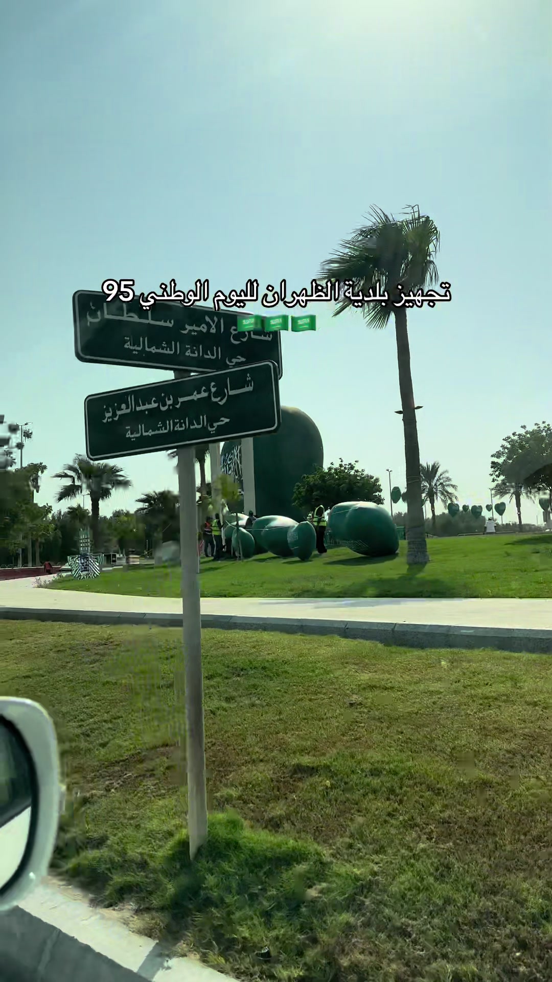 @خبر لايف🇸🇦