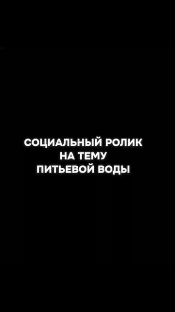 @Иван Карм-Бессоновский