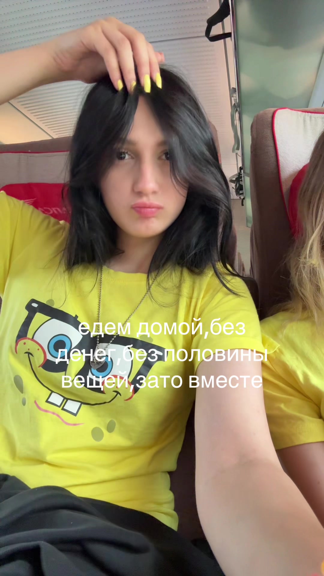 @тгк: #killiw#