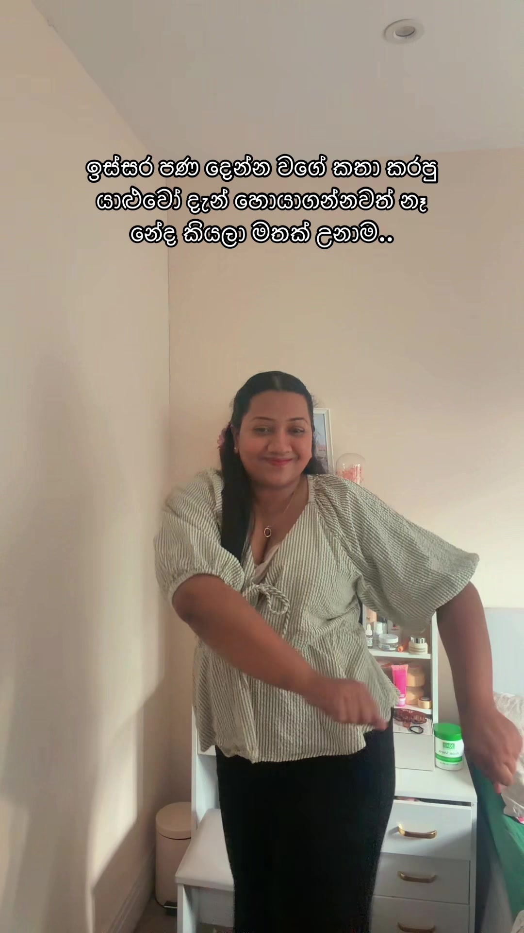 @Pathu_N🧿🌸