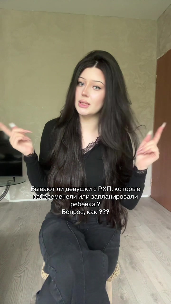 @TГK: Диева🧘🏻♀️