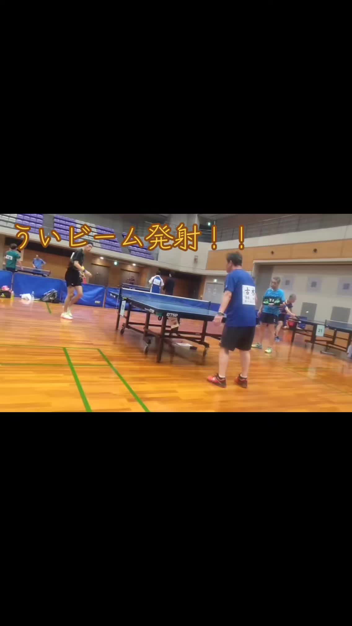 @ペンパチ吉平