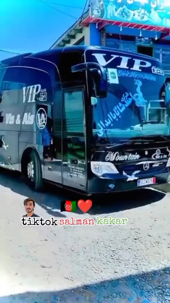 @salman kakar