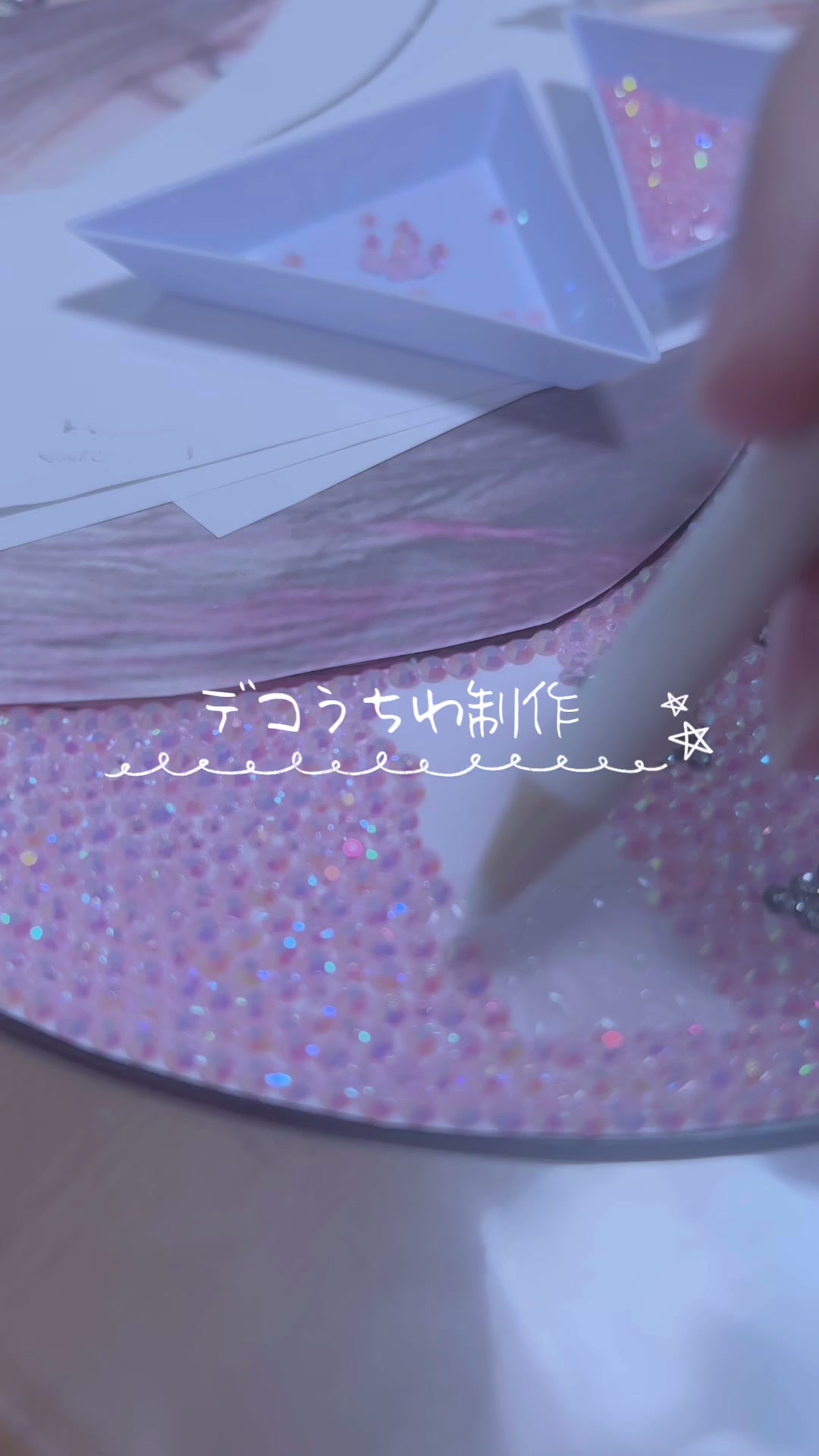@ぽむ