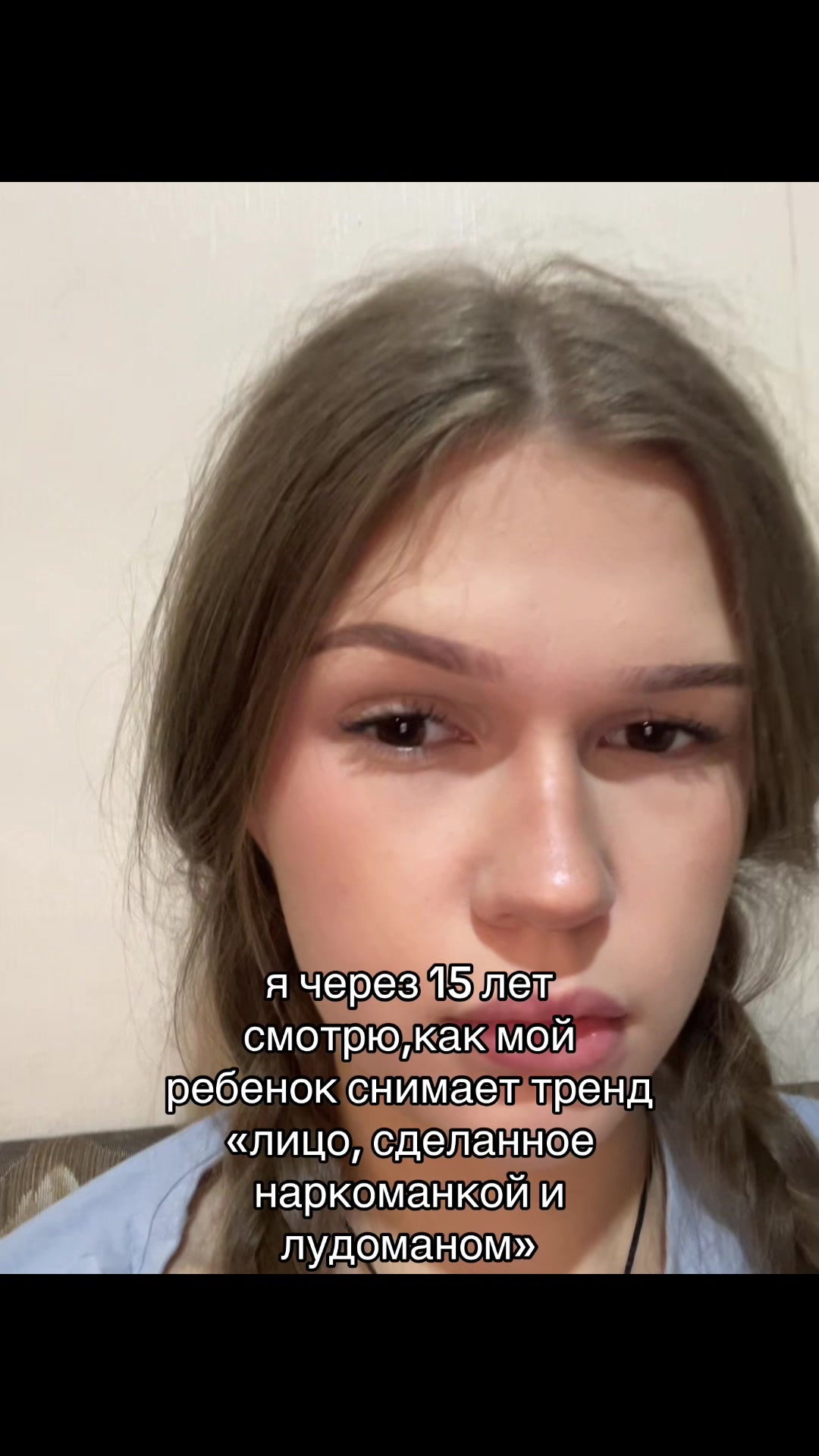 @iisionn