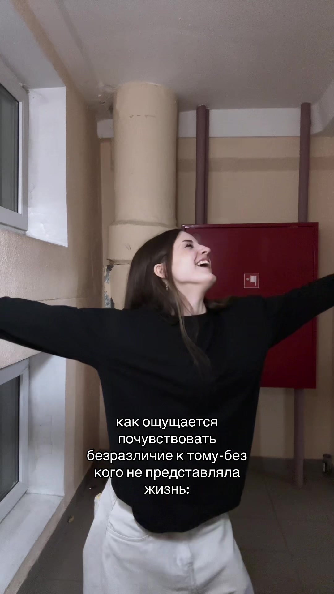 @аделька крх