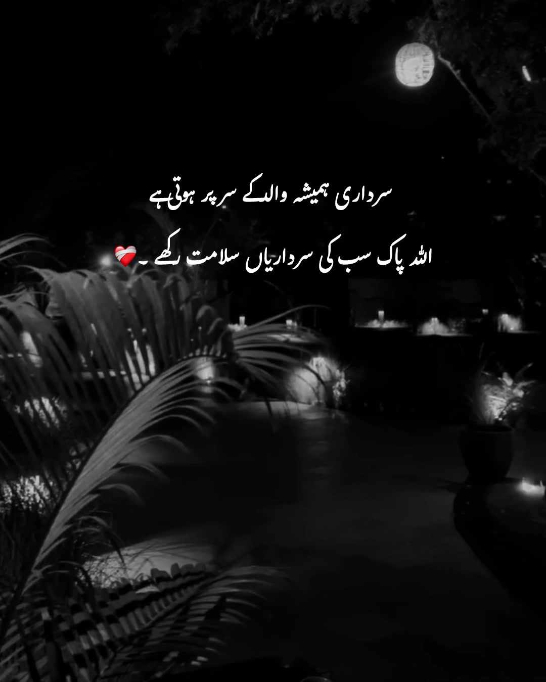 @hanzala_writes05