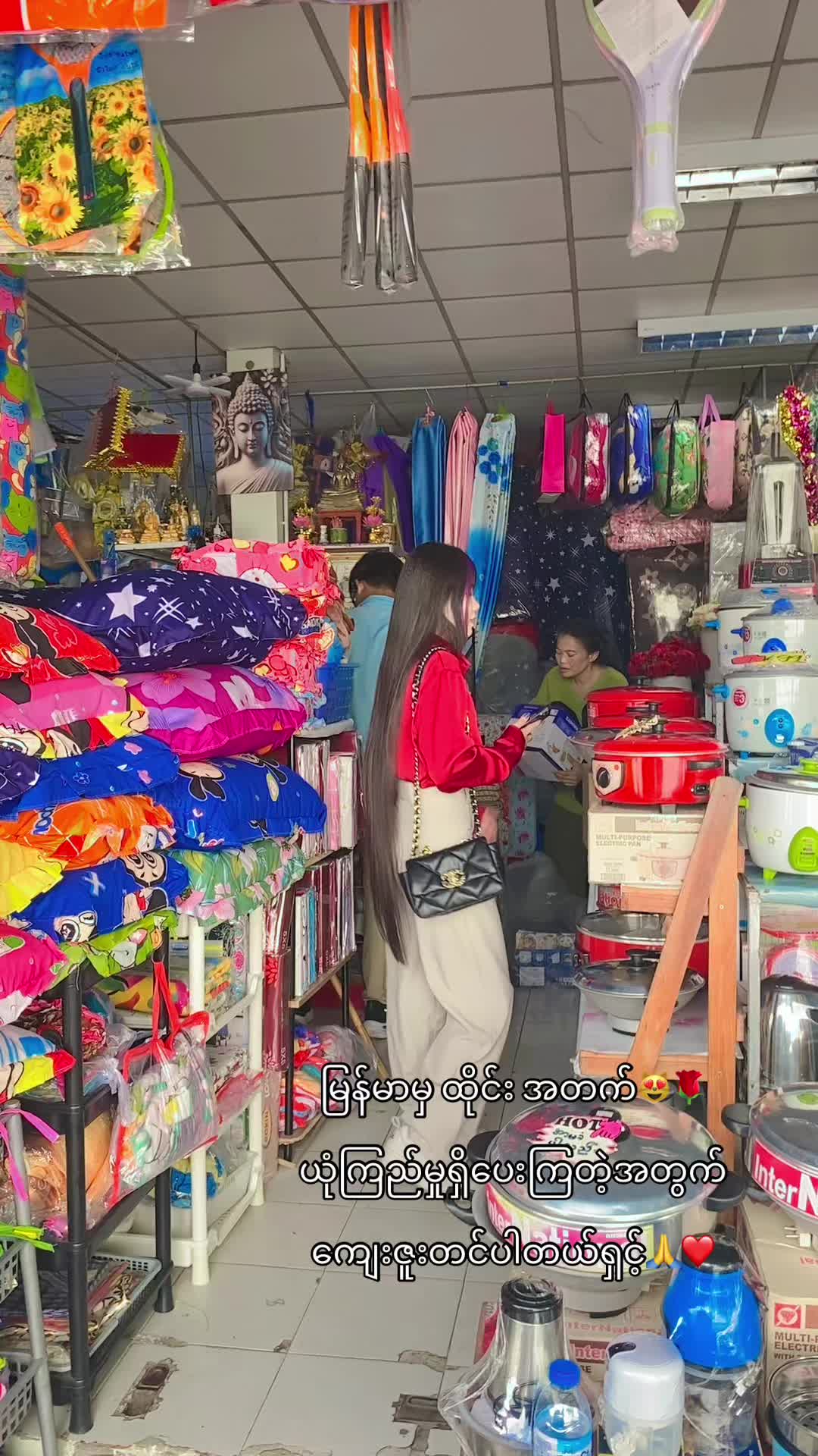 @laelae