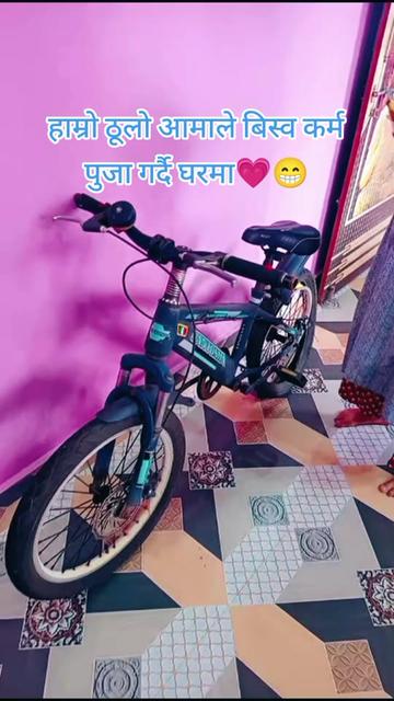 @Afan Dai