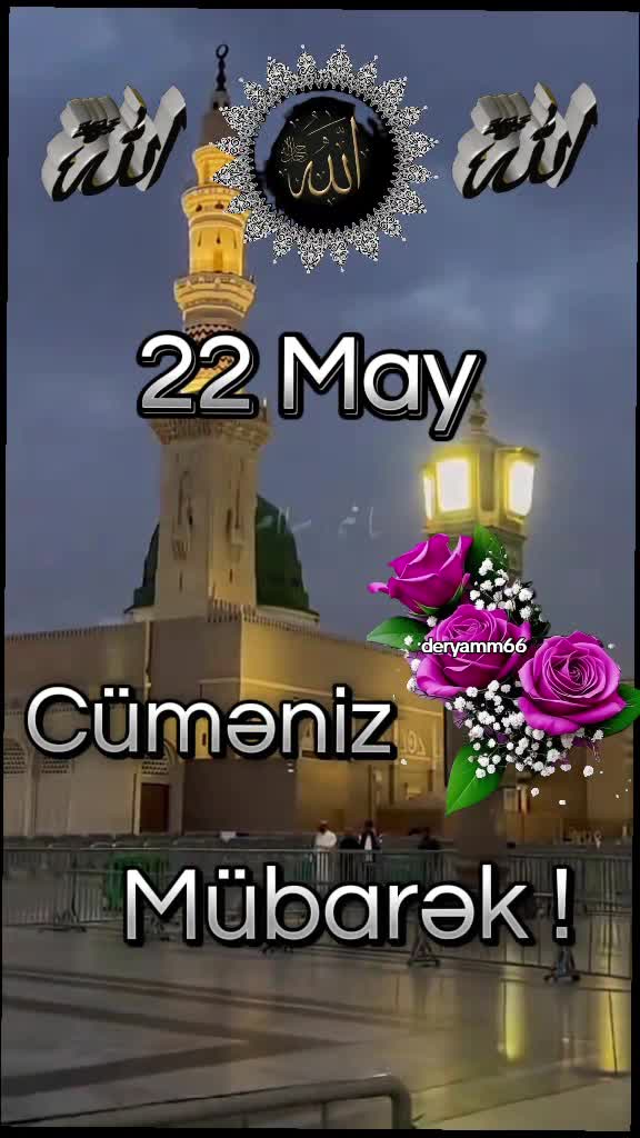 @.•° ✿ °•. 𝓓𝓮𝓻𝔂𝓪 °•. ✿ .•°