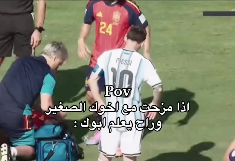@ريتشز ✪
