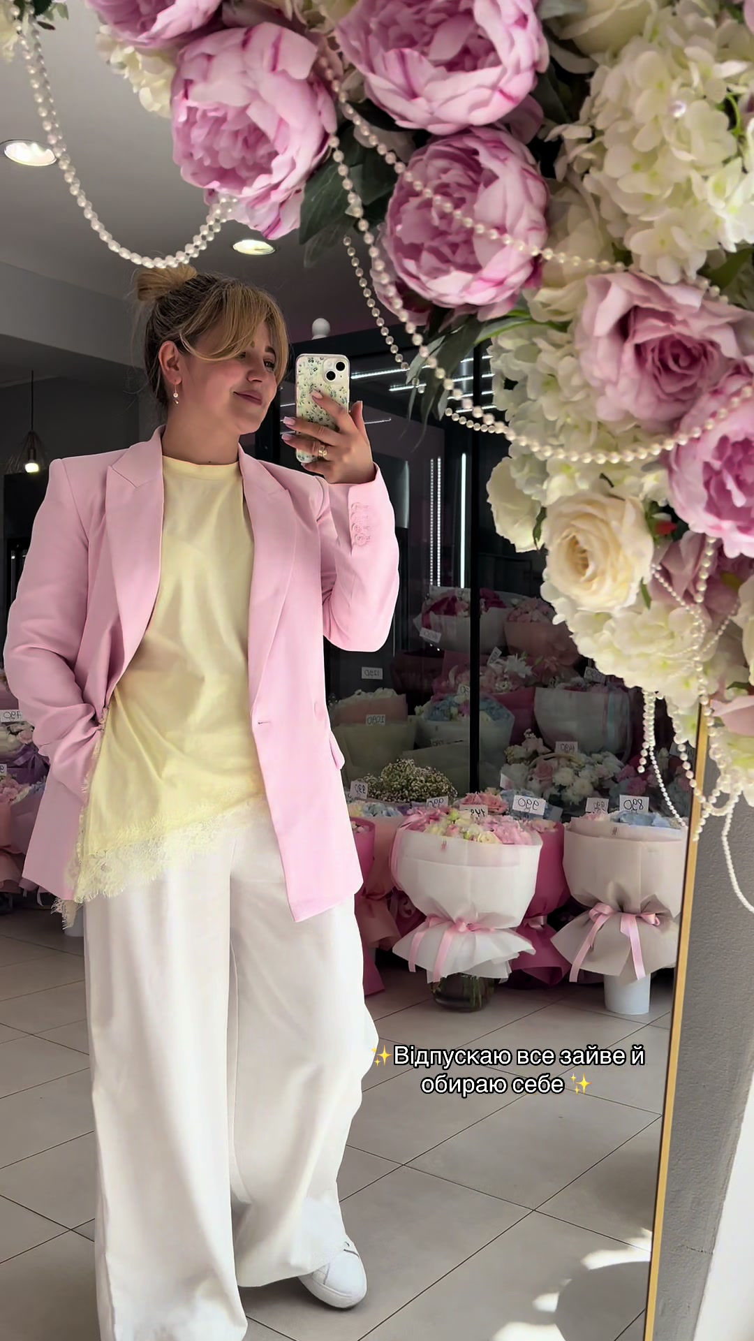 @marina.florist1