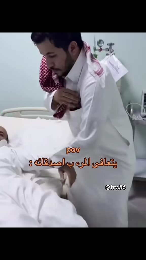 @الوجـَد