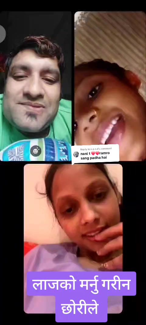 @Ramu❣️