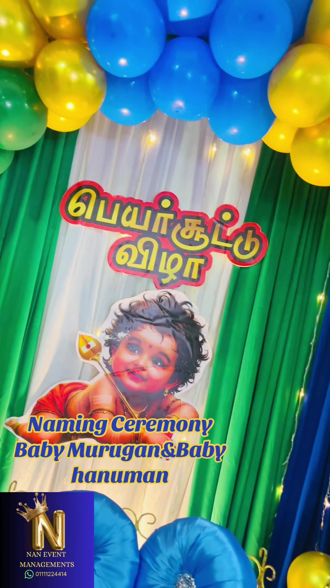@Nan_Event Managements