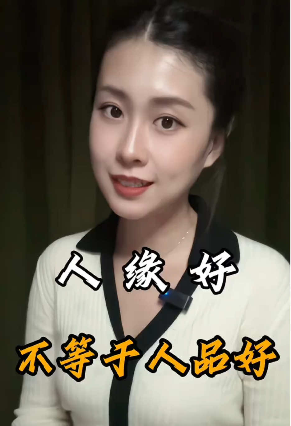 @书灵儿🍃