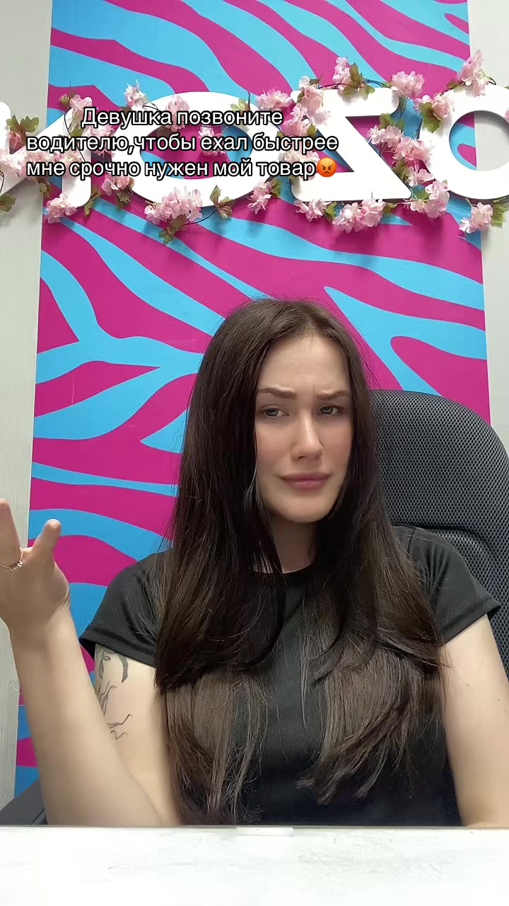@🥥АГНЮХА🥥