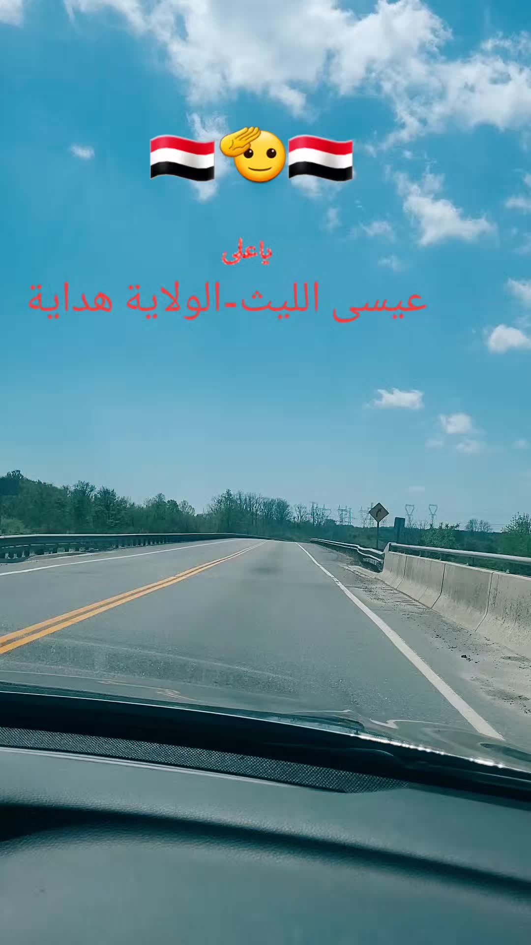 @مايا 🇾🇪🇨🇦