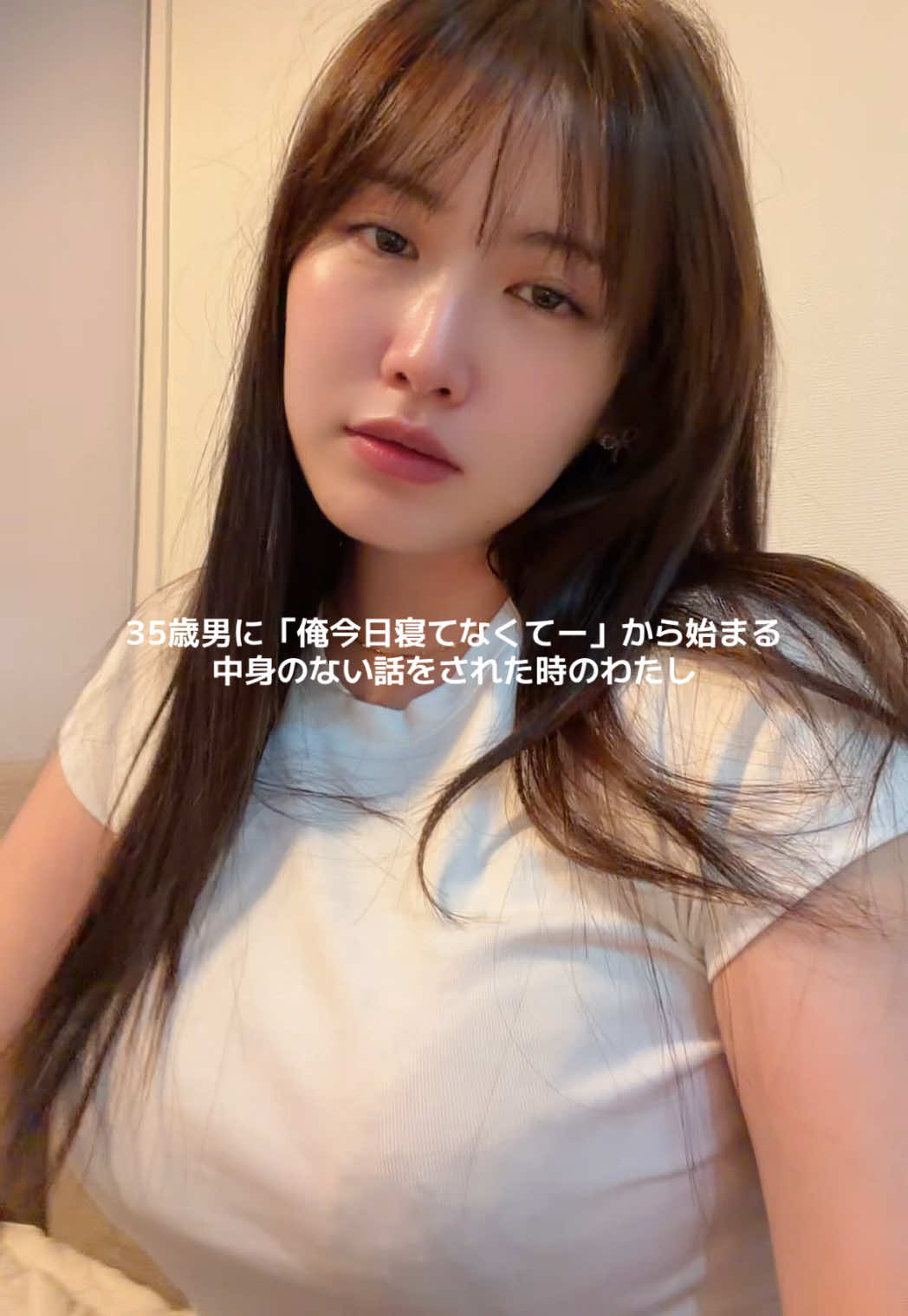 @ひとみやで