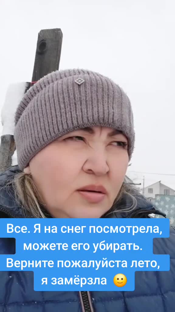 @Zimfira Uchaly