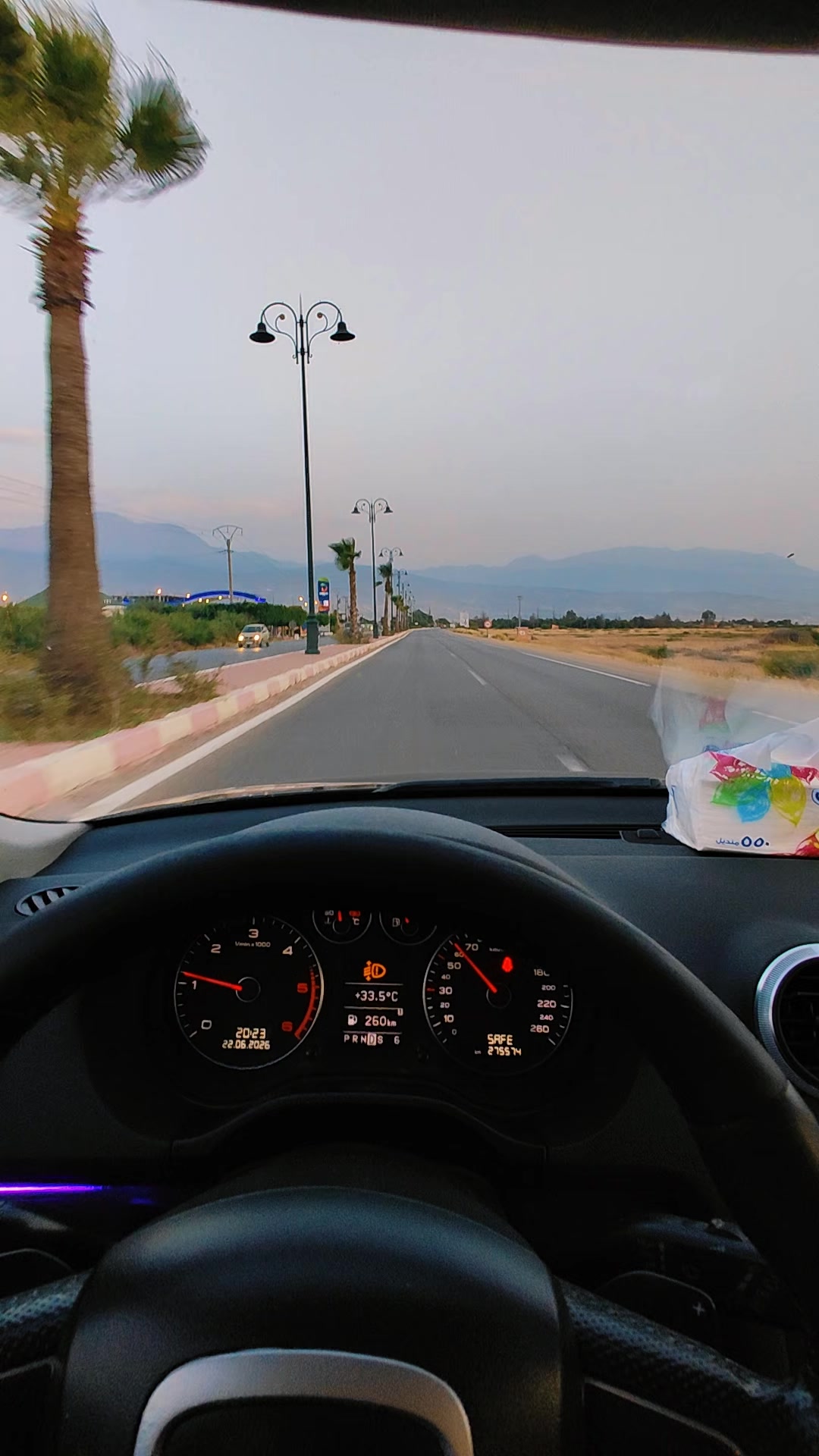 @auto omar اوطو عمر