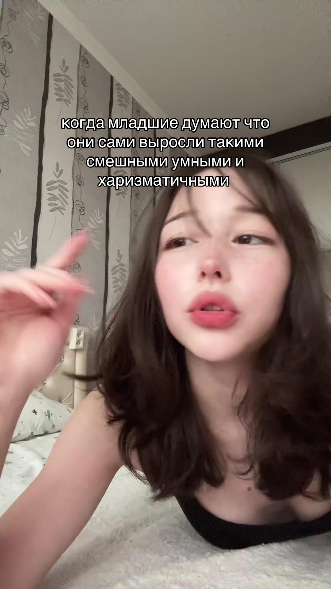 @Akichi