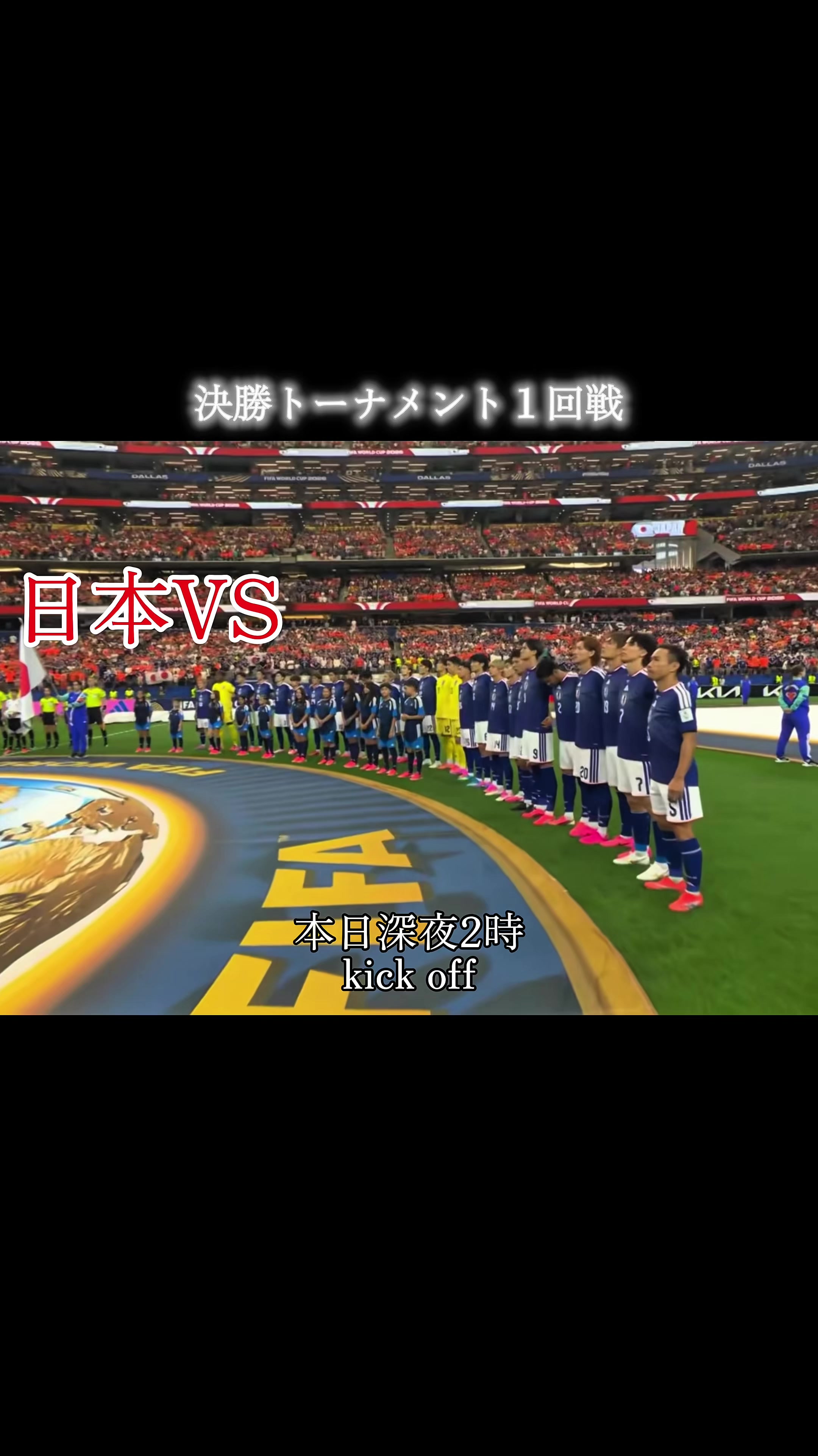 @後藤似啓介_シティファン