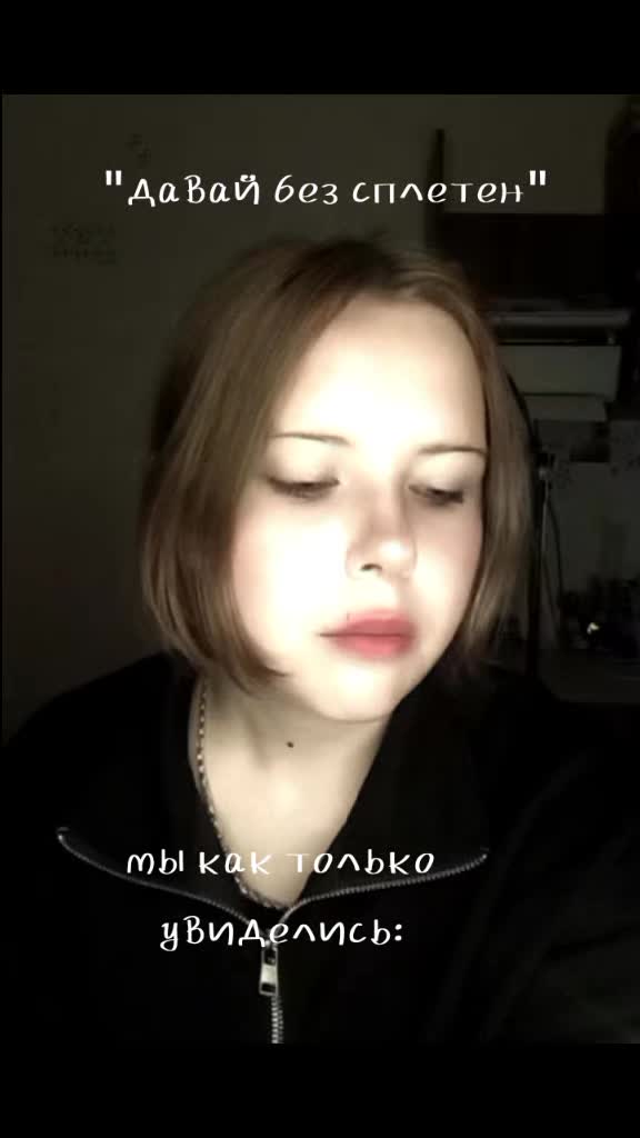 @𝓴𝓻𝓲𝓼𝓽𝓪𝓵𝓵 𝓶𝓲𝓼𝓼