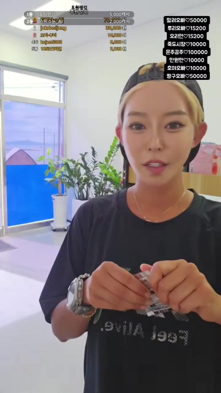 @오리티비