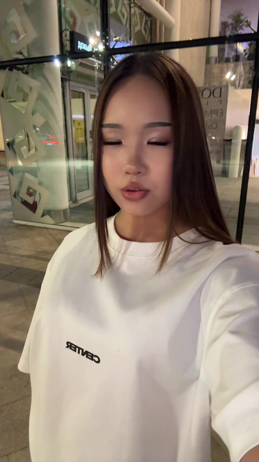 @Аконя