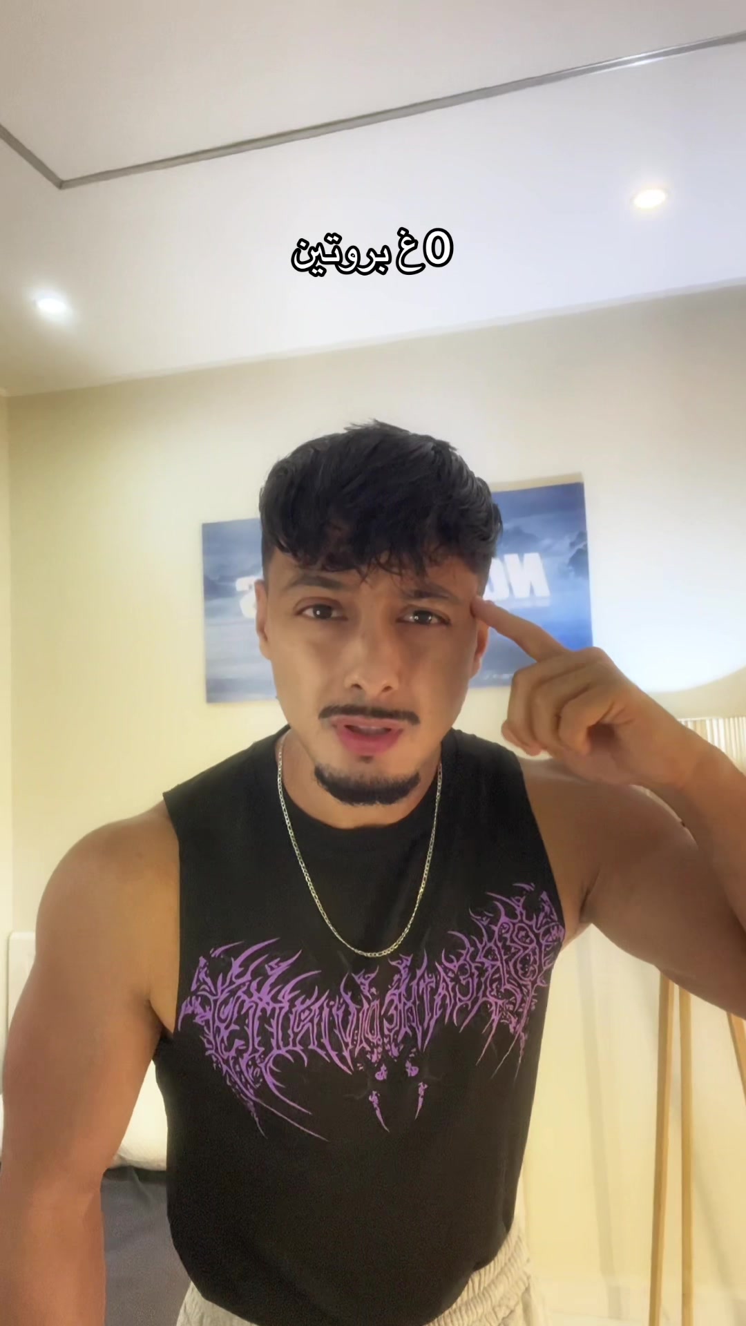 @akramclips