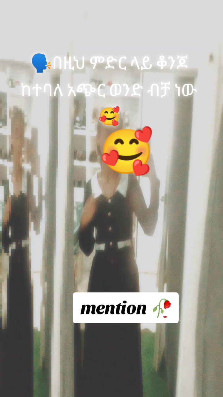 @bitaniyaโค๏ธ๐ฅโค๏ธ๐ฅ